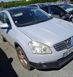 Retroviseur droit NISSAN QASHQAI 1 Photo n°6