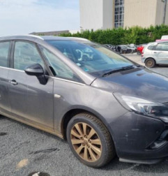 Serrure arriere gauche OPEL ZAFIRA TOURER C Photo n°4