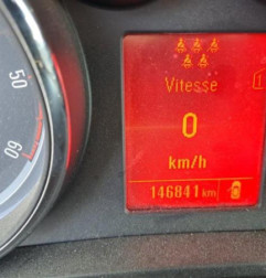 Serrure arriere gauche OPEL ZAFIRA TOURER C Photo n°5