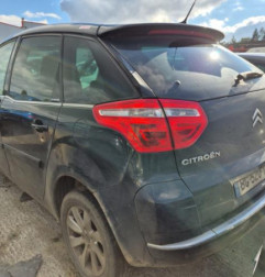 Armature avant, Masque avant CITROEN C4 PICASSO 1 Photo n°8
