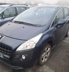 Serrure avant droit PEUGEOT 3008 1 Photo n°4