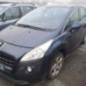 Serrure avant droit PEUGEOT 3008 1