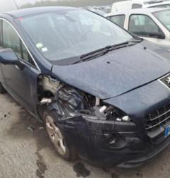 Serrure avant droit PEUGEOT 3008 1 Photo n°5