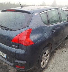 Serrure avant droit PEUGEOT 3008 1 Photo n°6