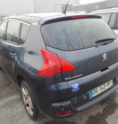 Serrure avant droit PEUGEOT 3008 1 Photo n°7