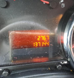 Serrure avant droit PEUGEOT 3008 1 Photo n°11