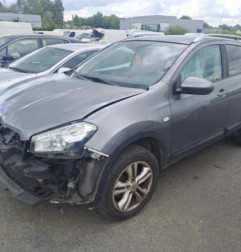 Serrure avant droit NISSAN QASHQAI 1 Photo n°4