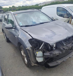 Serrure avant droit NISSAN QASHQAI 1 Photo n°5