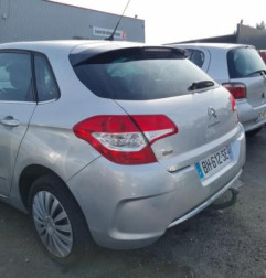 Serrure avant droit CITROEN C4 2 Photo n°9