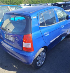 Malle/Hayon arriere KIA PICANTO 1 Photo n°6
