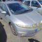 Aile avant droit HONDA CIVIC 8