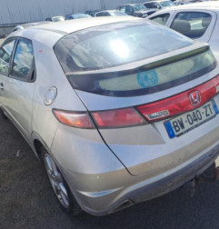 Porte avant droit HONDA CIVIC 8 Photo n°9