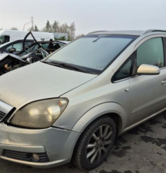 Fusee avant droit OPEL ZAFIRA B Photo n°4