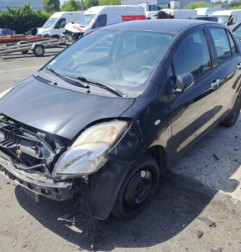 Malle/Hayon arriere TOYOTA YARIS 2 Photo n°4