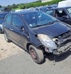 Malle/Hayon arriere TOYOTA YARIS 2 Photo n°5