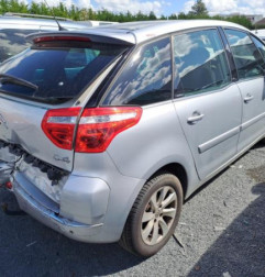 Renfort pare choc avant (traverse) CITROEN C4 PICASSO 1 Photo n°6