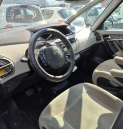 Renfort pare choc avant (traverse) CITROEN C4 PICASSO 1 Photo n°9