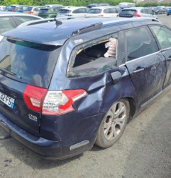 Feu arriere principal gauche (feux) CITROEN C5 2 Photo n°7