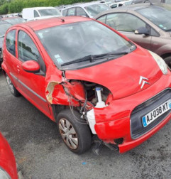 Feu arriere principal gauche (feux) CITROEN C1 1 Photo n°6