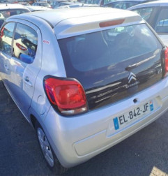 Serrure avant droit CITROEN C1 2 Photo n°8