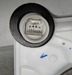 Serrure avant gauche CITROEN C1 2 Photo n°3