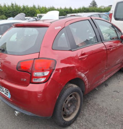 Retroviseur droit CITROEN C3 2 Photo n°8