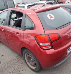 Retroviseur gauche CITROEN C3 2 Photo n°8