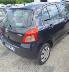 Boite de vitesses TOYOTA YARIS 2 Photo n°6