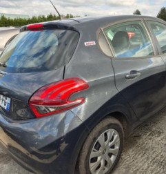 Retroviseur gauche PEUGEOT 208 1 Photo n°8