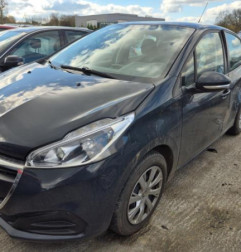 Retroviseur gauche PEUGEOT 208 1 Photo n°12