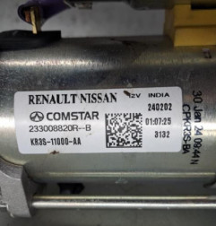 Demarreur DACIA JOGGER Photo n°3