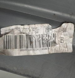 Calandre CITROEN C1 2 Photo n°4