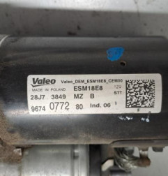 Demarreur CITROEN C4 2 Photo n°4