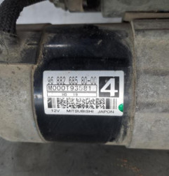 Demarreur CITROEN C4 2 Photo n°4