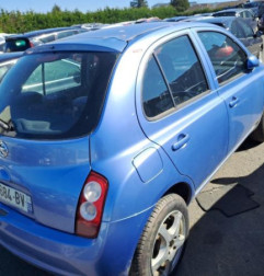 Retroviseur droit NISSAN MICRA 3 Photo n°6