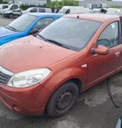 Retroviseur droit DACIA SANDERO 1 Photo n°4