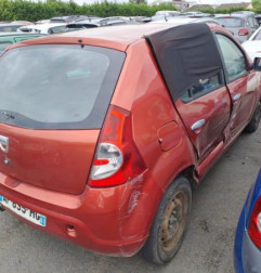 Retroviseur droit DACIA SANDERO 1 Photo n°6