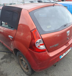 Retroviseur gauche DACIA SANDERO 1 Photo n°7