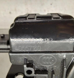 Serrure de hayon RENAULT CAPTUR 1 Photo n°4