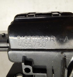 Serrure de hayon RENAULT CLIO 4 Photo n°4