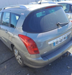 Renfort pare choc avant (traverse) PEUGEOT 308 1 SW Photo n°7