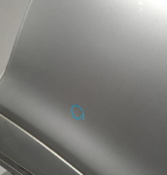 Porte arriere gauche RENAULT CLIO 4 Photo n°3