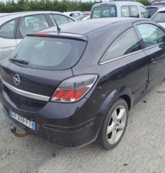Retroviseur gauche OPEL ASTRA H Photo n°6