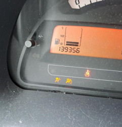 Boite de vitesses CITROEN C3 1 Photo n°9