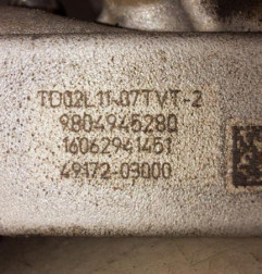 Turbo PEUGEOT 308 2 SW Photo n°6