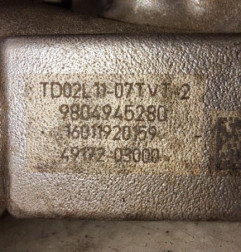 Turbo PEUGEOT 208 1 Photo n°6