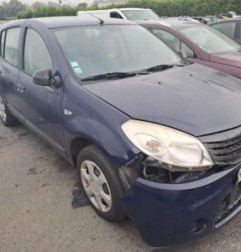 Ceinture avant gauche DACIA SANDERO 1 Photo n°4