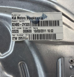 Leve vitre electrique avant droit HYUNDAI IX 35 Photo n°3