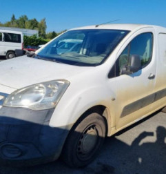 Serrure avant droit CITROEN BERLINGO 2 Photo n°4