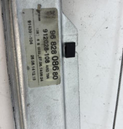 Leve vitre electrique arriere droit PEUGEOT 5008 1 Photo n°3